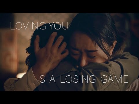 ava & beatrice - loving you is a losing game