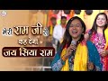 अधिष्ठा अनुष्का ने गाया बालाजी जी महा�