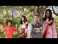 Lahi Pahi || Sukanya Rabha || S. Bhuben || New Assamese Romantic Music Video