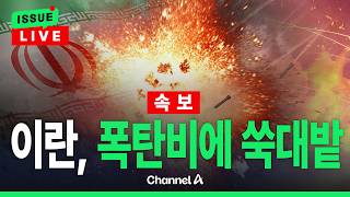 유튜브 썸네일