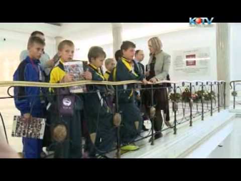 MUKS Kraśnik zakwalifikowała się do finału Ogólnopolskiego Turnieju o Puchar Donalda Tuska