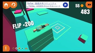 TikTokとかInstagramとかの広告うざいゲーム酔っぱらってやったら…
