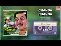 Chanda Chanda Manasa Sarovara Srinath Ramakrishna Padma Vasanthi Kannada Old Hit Song