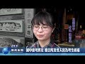 國中會考將至 鄉公所及受天宮為考生祈福 ｜南投縣政新聞 20210512