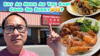 ALL YOU CAN EAT SEAFOOD & SUSHI BUFFET @ GREATER CHINA BUFFET IN SPARKS NV!