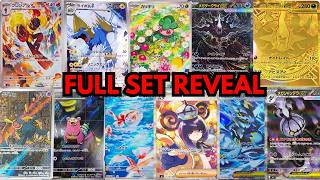 Pitch Black Is NOT Worth $300 a Box (Abyss Eye Full IR List Revealed)