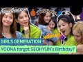 Yoona SeoHyun S UNIQUE RELATIONSHIP What Happened To Them GIRLSGENERATION