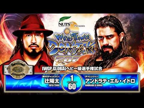 NJPW Wrestling Dontaku Night One Results (5/3/26): New IWGP Global Heavyweight Champion, Will Ospreay In Action