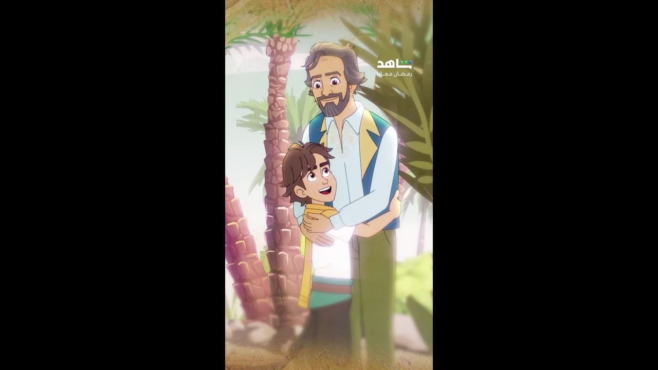 داخل الصندوق الشاطر حسن  | رمضان معانا