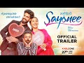 Sayonee Movie Trailer Singga Sharan Kaur New Punjabi Movie KableOne Original 27th June