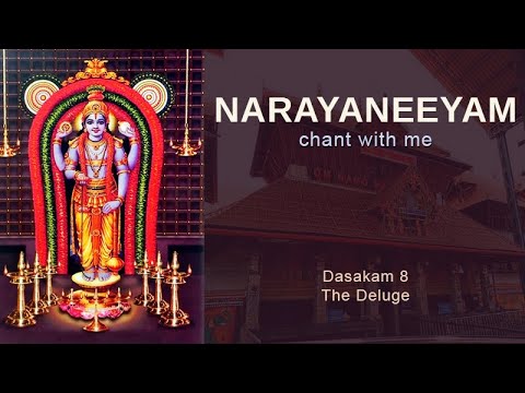 Narayaneeyam Dashakam 08 (Chant with me)