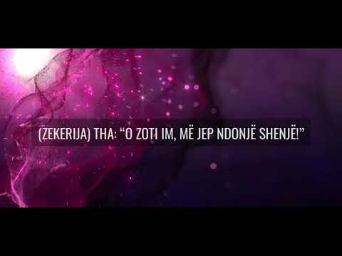 Surja Merjem, ajetet 1-15