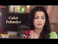 Galat Fehmiyo Female Version Sharmaji Ki Lag Gai Mugdha Godse Brijendra Kala Swati Sharma