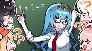 이 몸이 진짜로 이 분들을 가르쳐야 한다고?!