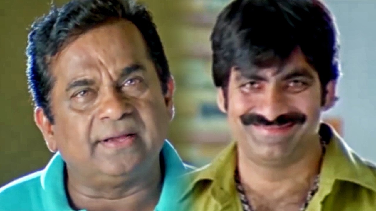 Ravi Teja आया ब्रम्हानंदम से पतिला मंगाने मजेदार सीन 😂🤣😆 | 