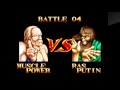 World Heroes PlayStation 4 Arcade As Muscle Power