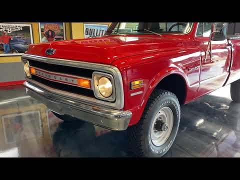 1969 Chevrolet K-20 (CC-1434933) for sale in West Babylon, New York