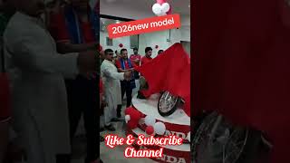 Download lagu Honda 125 Model 2026 mp3