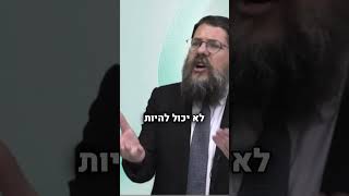 היהודי שלא הפסיק לפתוח את הטלפון🤣😂 לשיעור המלא חפשו ״פרשת נח״ (הרב שניאור אשכנזי) - התמונה מוצגת ישירות מתוך אתר האינטרנט יוטיוב. זכויות היוצרים בתמונה שייכות ליוצרה. קישור קרדיט למקור התוכן נמצא בתוך דף הסרטון היהודי שלא הפסיק לפתוח את הטלפון🤣😂 לשיעור המלא חפשו ״פרשת נח״ (הרב שניאור אשכנזי) - התמונה מוצגת ישירות מתוך אתר האינטרנט יוטיוב. זכויות היוצרים בתמונה שייכות ליוצרה. קישור קרדיט למקור התוכן נמצא בתוך דף הסרטון