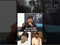 நான் Arya வை அப்படி கலாய்ச்சுருக்க கூடா�