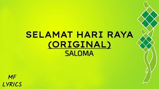 Download lagu Saloma - Selamat Hari Raya (Original) (Lirik) mp3 Download lagu Saloma - Selamat Hari Raya (Original) (Lirik) mp3
