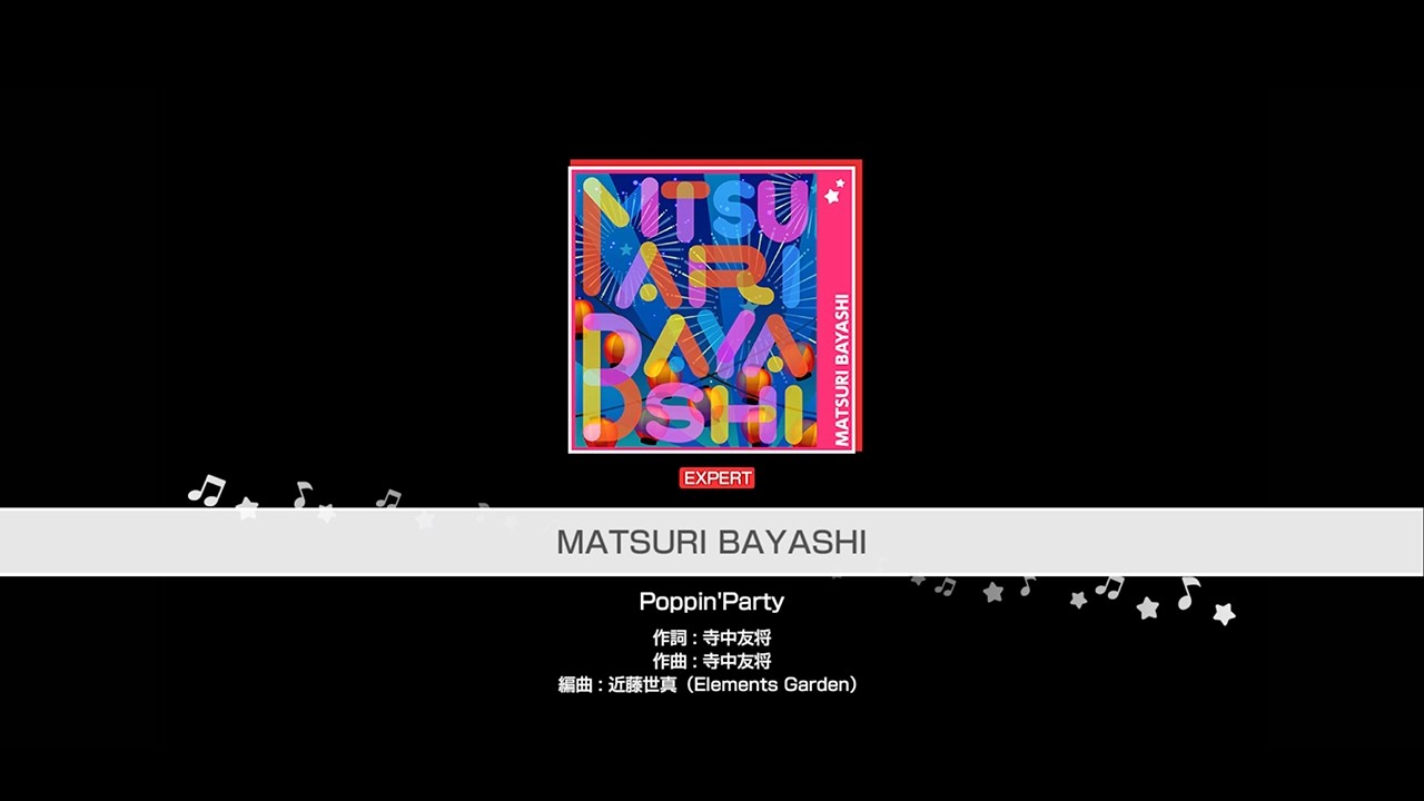 『MATSURI BAYASHI』Poppin'Party(難易度：EXPERT)【ガルパ プレイ動画】