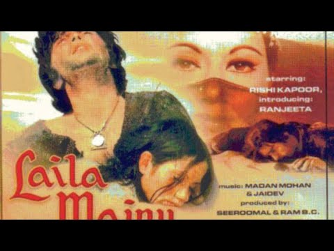 Laila Majnu Full movie | Rishi Kapoor , Ranjeeta Kaur , Best hindi movie