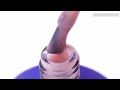Touch База цветная Cover Base Cappuccino, 13 мл