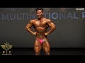 FIF Mortal Battle Pro/Am 2019 (Men's Bodybuilding, Performance) - Du Yu Feng (China)