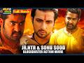 Ashok Latest Telugu Full Movie Jr NTR Sameera Reddy Sonu Sood ThappakaChudandi9