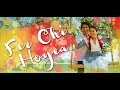 Fer Ohi Hoyea Full Song Jassie Gill Sargi Punjabi Film Lokdhun Punjabi
