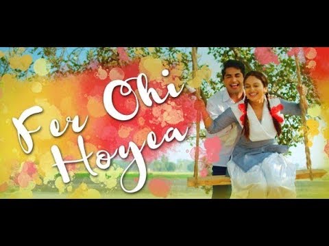 Fer Ohi Hoyea — watch video
