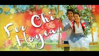 Fer Ohi Hoyea ( Full Song) - Jassie Gill  Sargi Pu