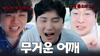 유튜브 썸네일