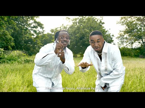 Rayvanny Ft Jay Melody - DANCE (Lyrics Video)