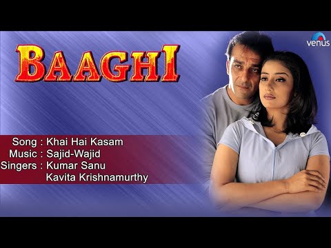 Khai Hai Kasam (Full Audio) — watch video