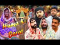 Desi Family Wedding Ep-03 || Huma Ki Barat || Comedy Skit || Banana Vines