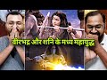 Shani शनि Ep 80 Part 1 Reaction The War Between Lord Veerbhadra And Shani Started