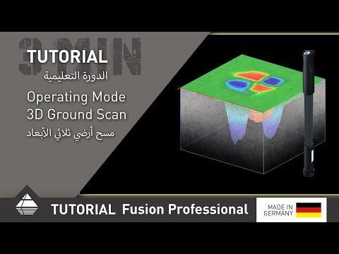 OKM Fusion Professional Dedektör 2