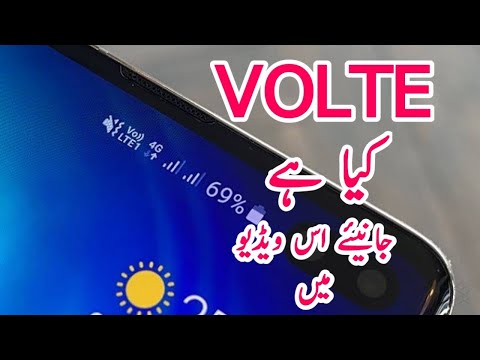 volte kya hai Akmal Studio