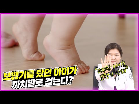 심영주 교수 영상