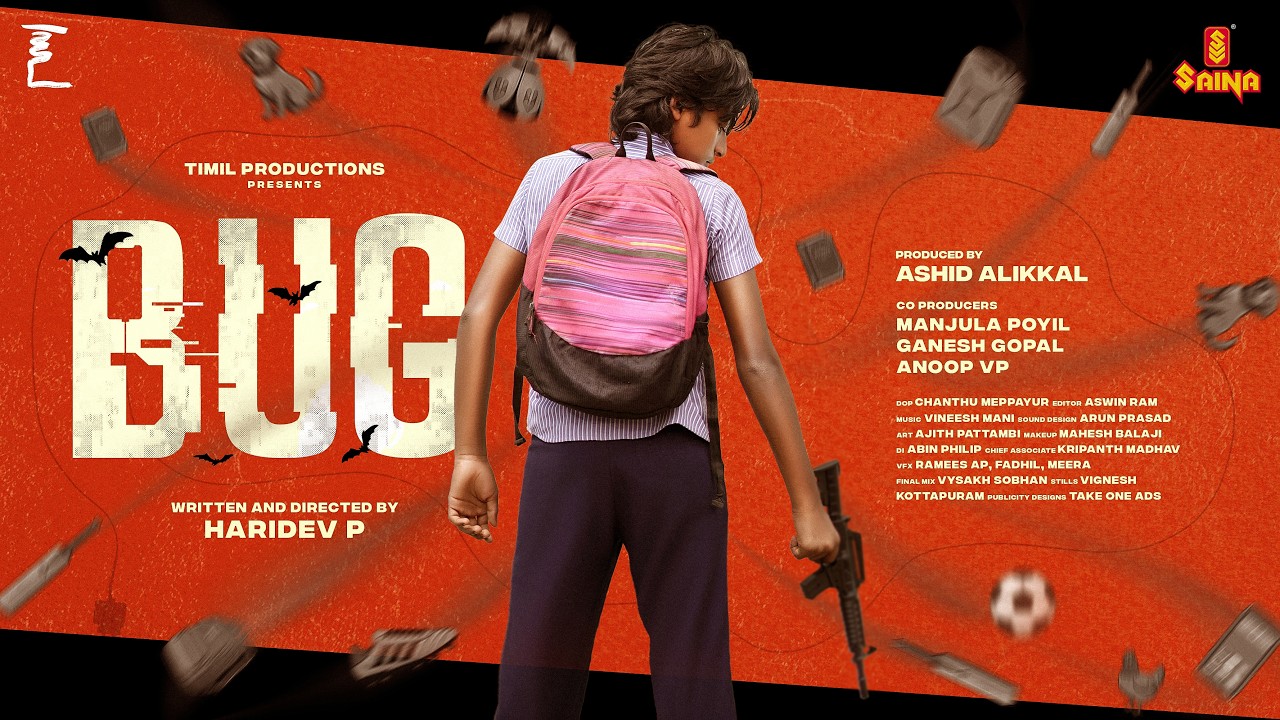 BUG | Short Fiction | Haridev P | Jeo Baby | Priya Sreejith | Visruth Sumesh | Saina Short Films