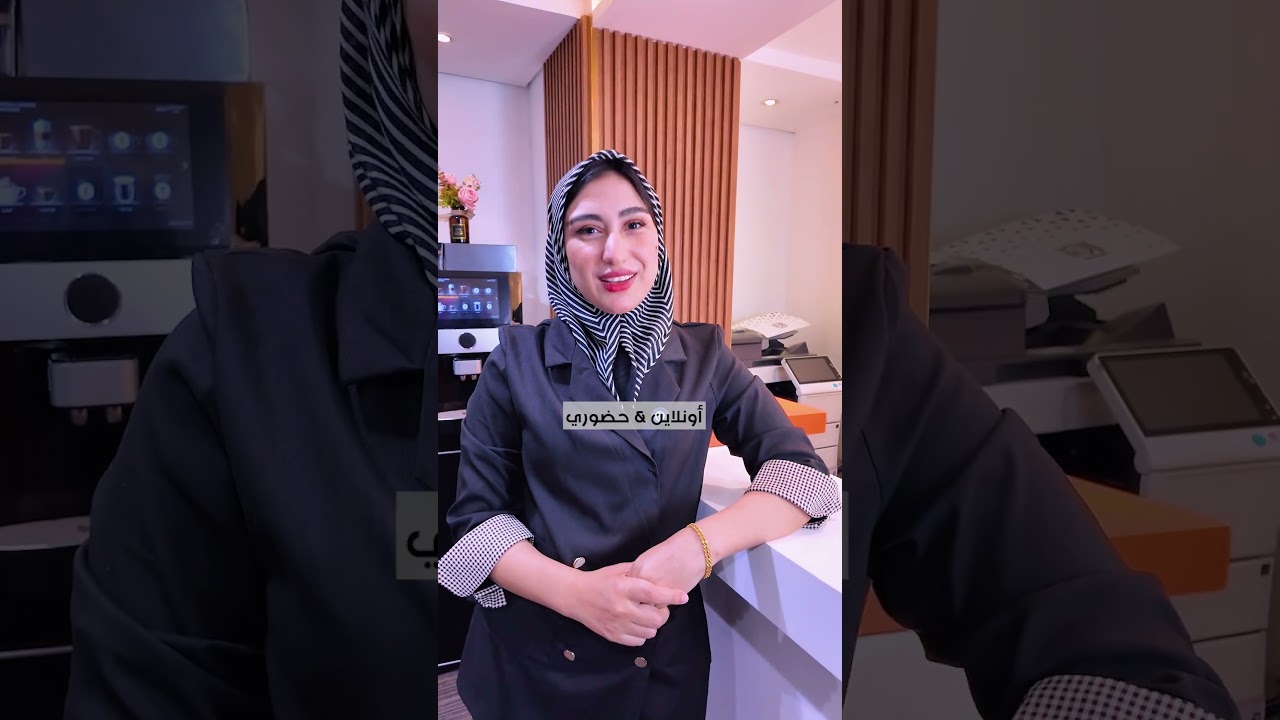 إنجازات معهد دار العلم | أكثر من 40 مدربة تدريبية و400 متخصص