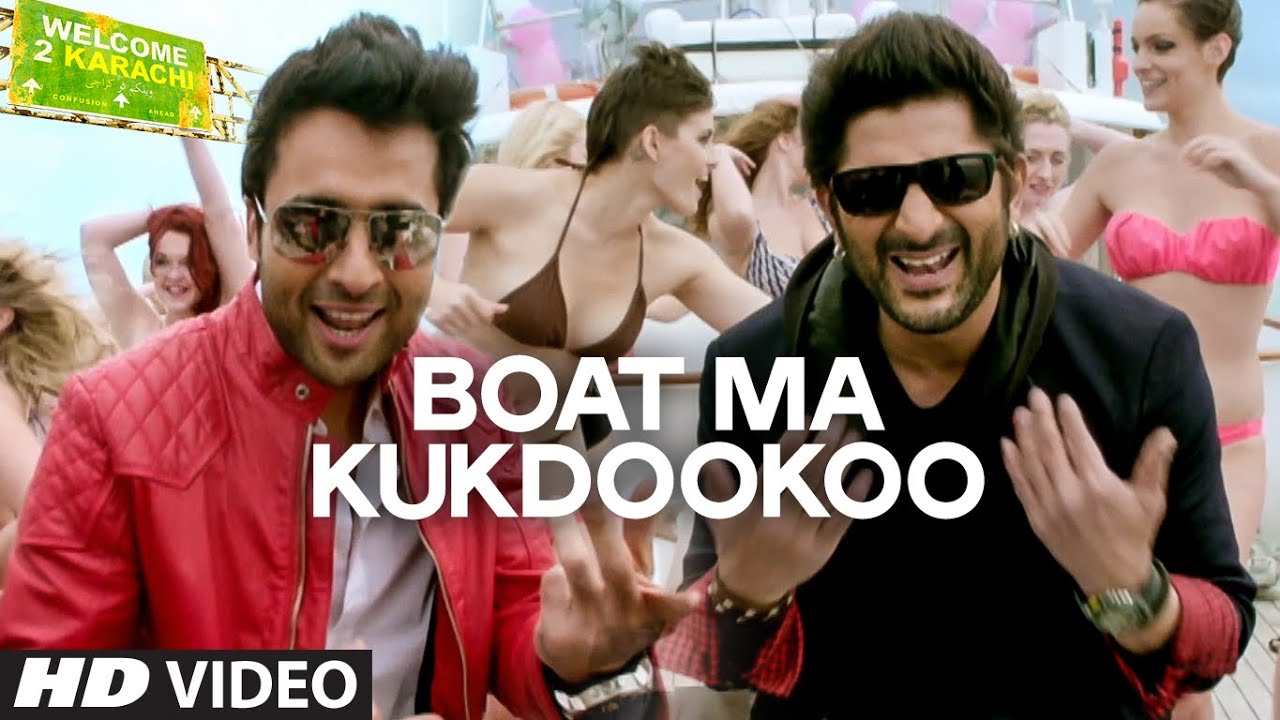 Boat Ma Kukdookoo Lyrics | Welcome To Karachi | Rochak Kohli, Deane Sequeira, Shivi, Mika Singh | Rochak Kohli, Ravi Singhal