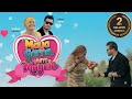 Maya Garna Janyo Mayale Bistarai Bistarai Rajan Raj Shiwakoti Beyonce New Nepali Song