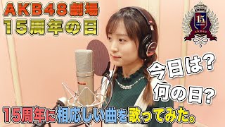 [SNS] 坂口渚沙 201208~18