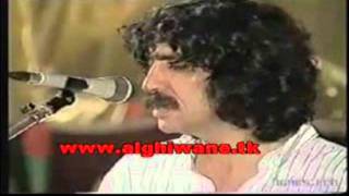 TÉLÉCHARGER NASS EL GHIWAN SINIYA MP3 GRATUIT NASS GHIWAN MP3 EL TÉLÉCHARGER GRATUIT SINIYA