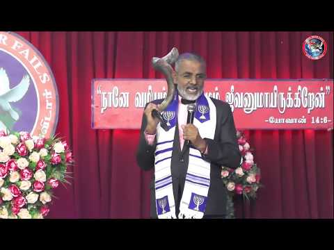 2019-03-09 SATURDAY 1st HEALING SERVICE LiveStream (JESUSNF) - P 01