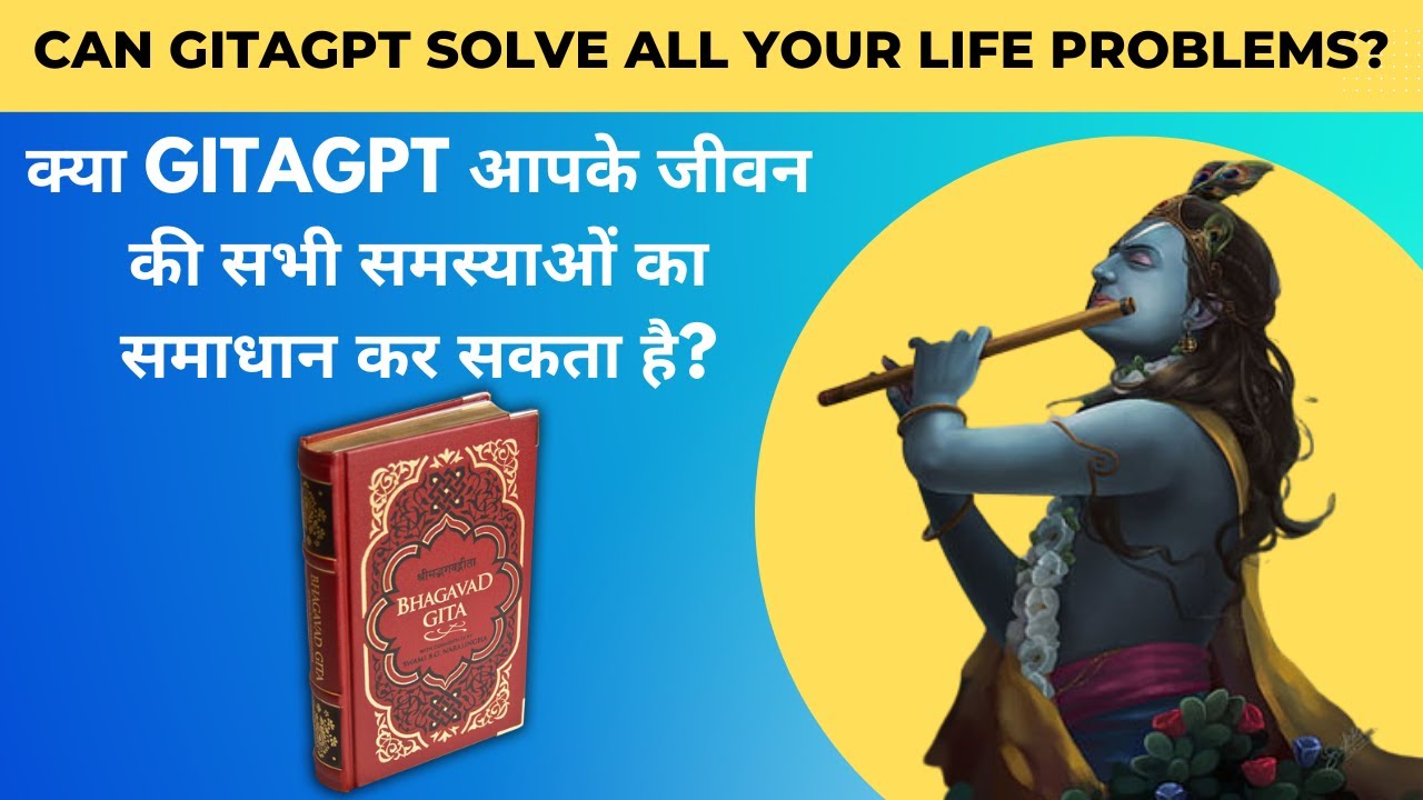GitaGPT: The AI That Can Change Your Life | Hindi | NonTechAutomation