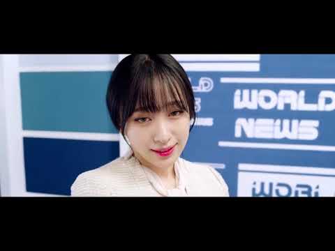 2019 ! EXID이엑스아이디 아예 Ah Yeah Music Video Official MV
